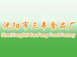 辛建華代理意向分析 沈陽市三豐食品廠在內(nèi)蒙古赤峰的商業(yè)拓展機(jī)遇與票務(wù)代理服務(wù)探索